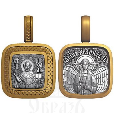 нательная икона свт. николай чудотворец архиеписком мирликийский, серебро 925 проба с золочением (арт. 08.080)