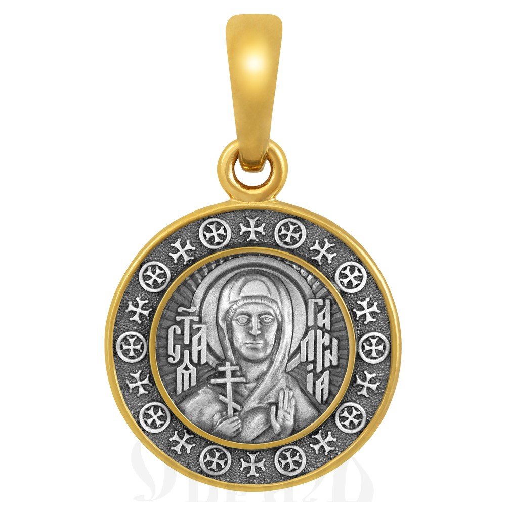 образок «святая мученица галина коринфская», серебро 925 проба с золочением (арт. 102.681-п)