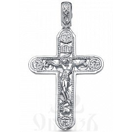 крест «распятие», серебро 925 проба с родированием (арт. 3-348-8)