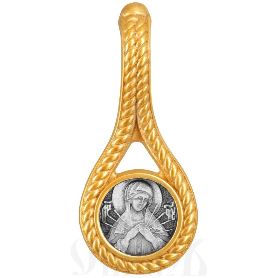 образок «икона божией матери «семистрельная», серебро 925 проба с золочением (арт. 102.778)