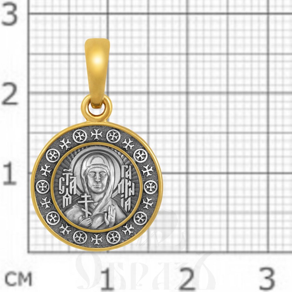 образок «святая мученица галина коринфская», серебро 925 проба с золочением (арт. 102.681-п)