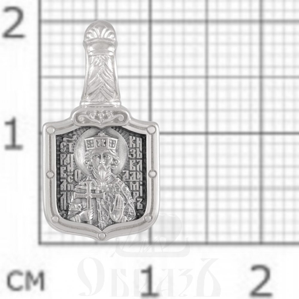 нательная икона святой равноапостольный великий князь владимир с молитвой, золото 585 пробы белое (арт. 202.715-3)