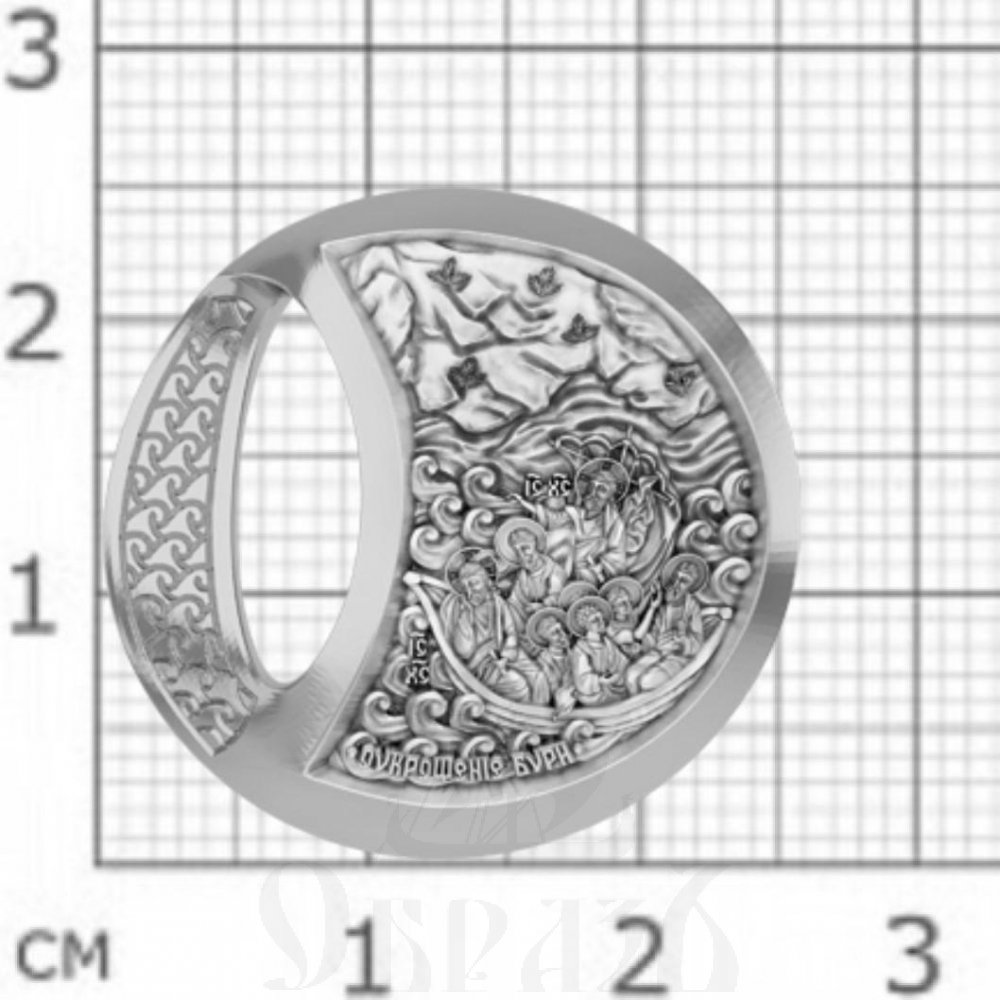 подвеска «укрощение бури», серебро 925 проба с платинированием (арт. 18.094р)