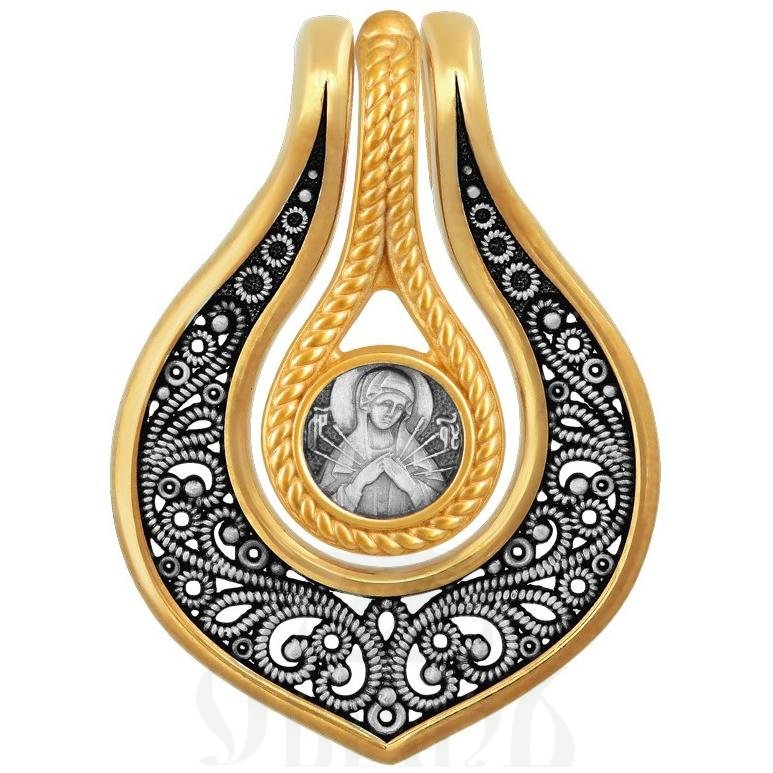 образок «икона божией матери «семистрельная», серебро 925 проба с золочением (арт. 102.778)