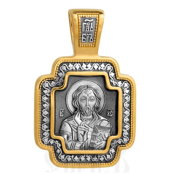 крест «господь вседержитель. божия матерь «споручница грешных», серебро 925 проба с золочением (арт. 101.058)