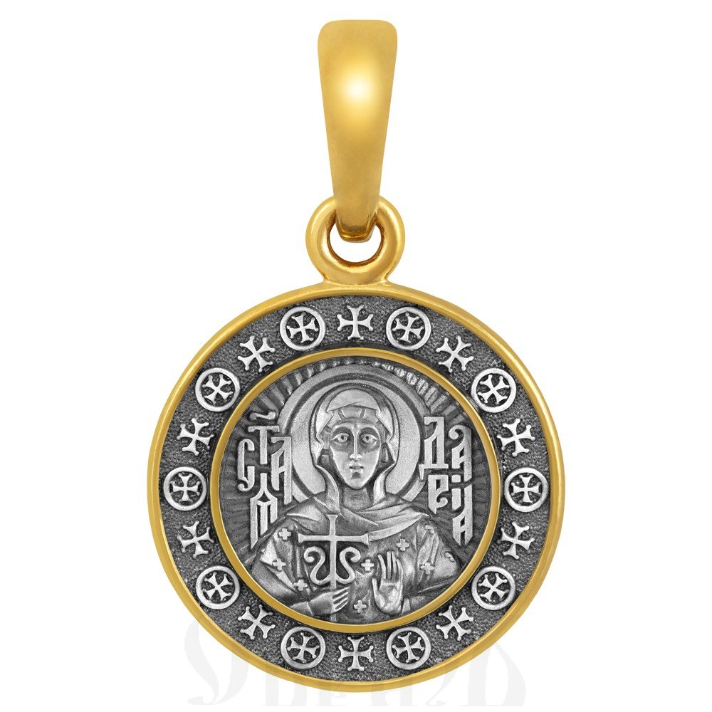 образок «святая мученица дария», серебро 925 проба с золочением (арт. 102.682-п)
